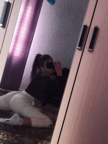 Проститутка Устина